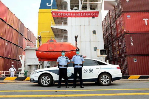 盐城港至韩国釜山港国际直达集装箱班轮航线正式首航